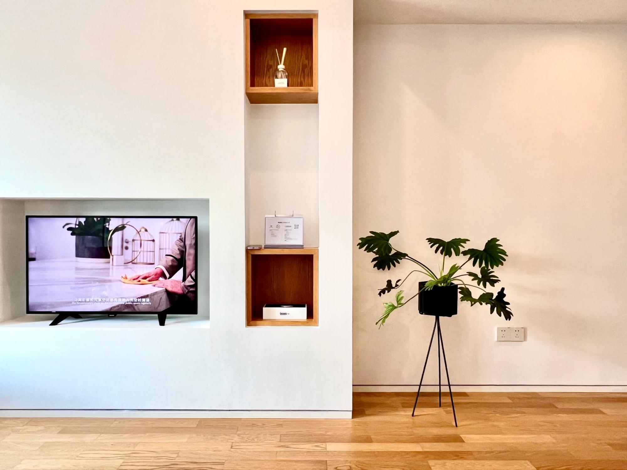 Base-shanghai Suhe Serviced Apartment, Near East Nanjing Road & People's Square Aparthotel